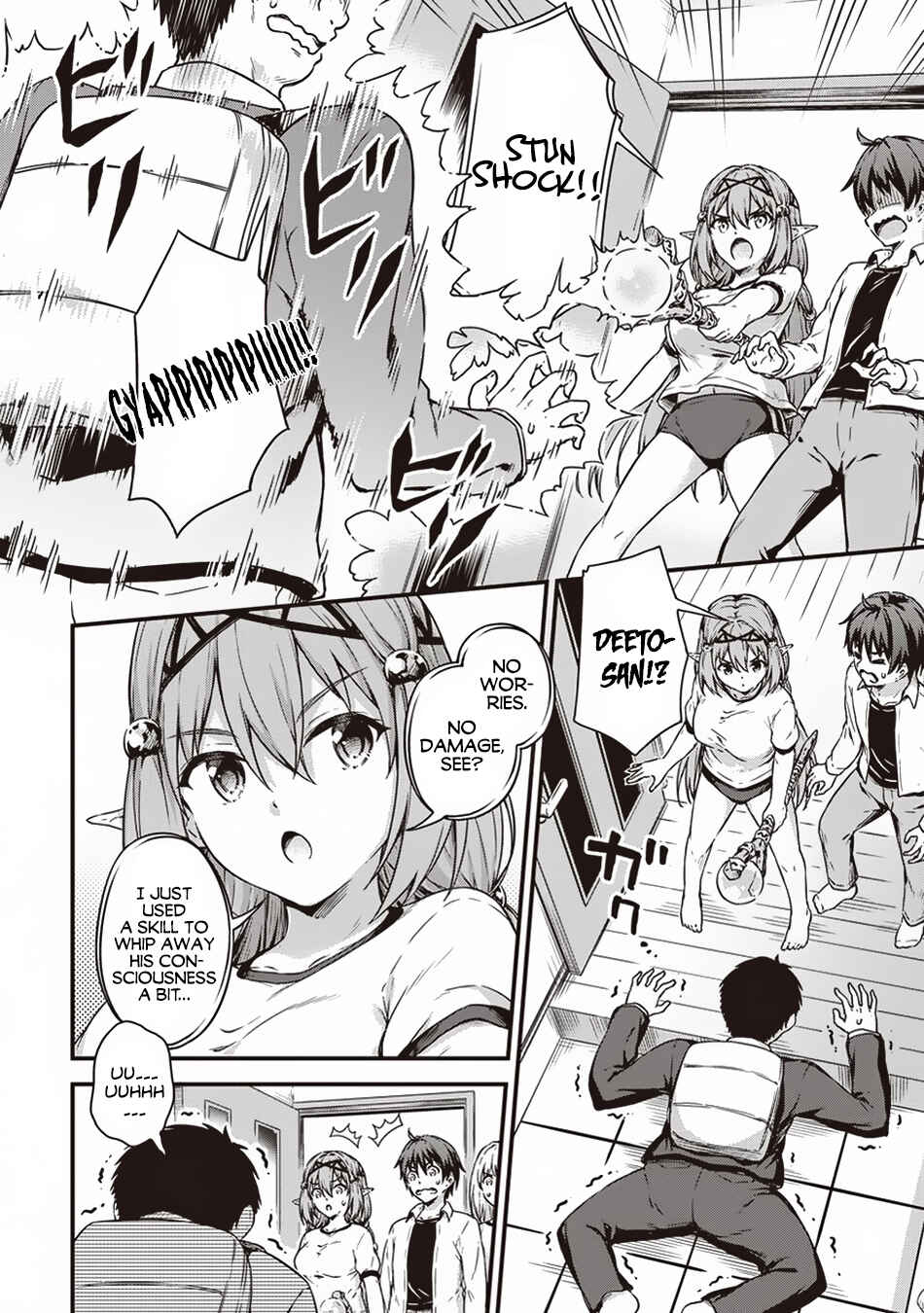 Page 9 Chapter 12 My Room is a Dungeon Rest Stop