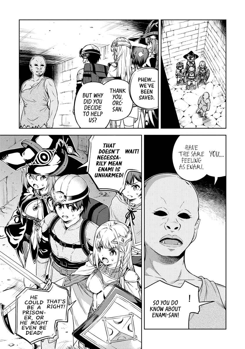 Page 20 Chapter 36 My Room is a Dungeon Rest Stop