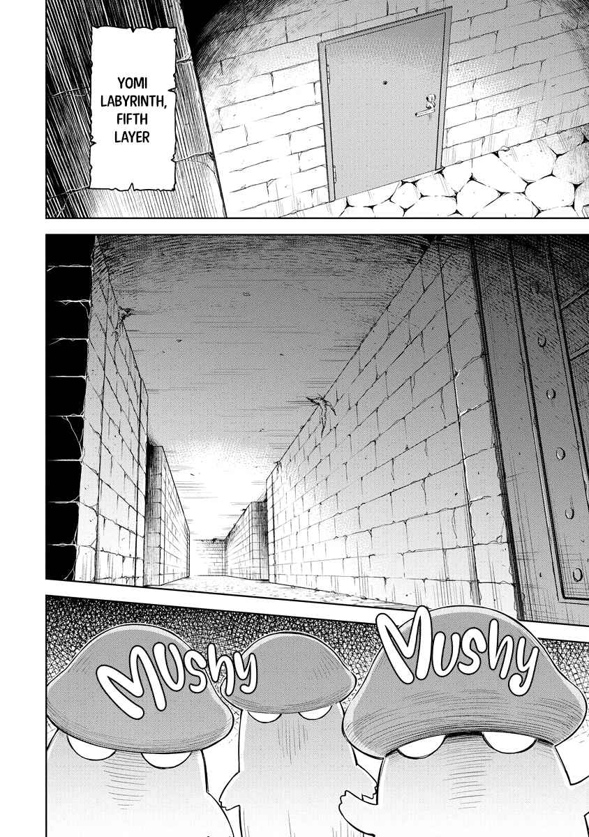 Page 3 Chapter 36 My Room is a Dungeon Rest Stop