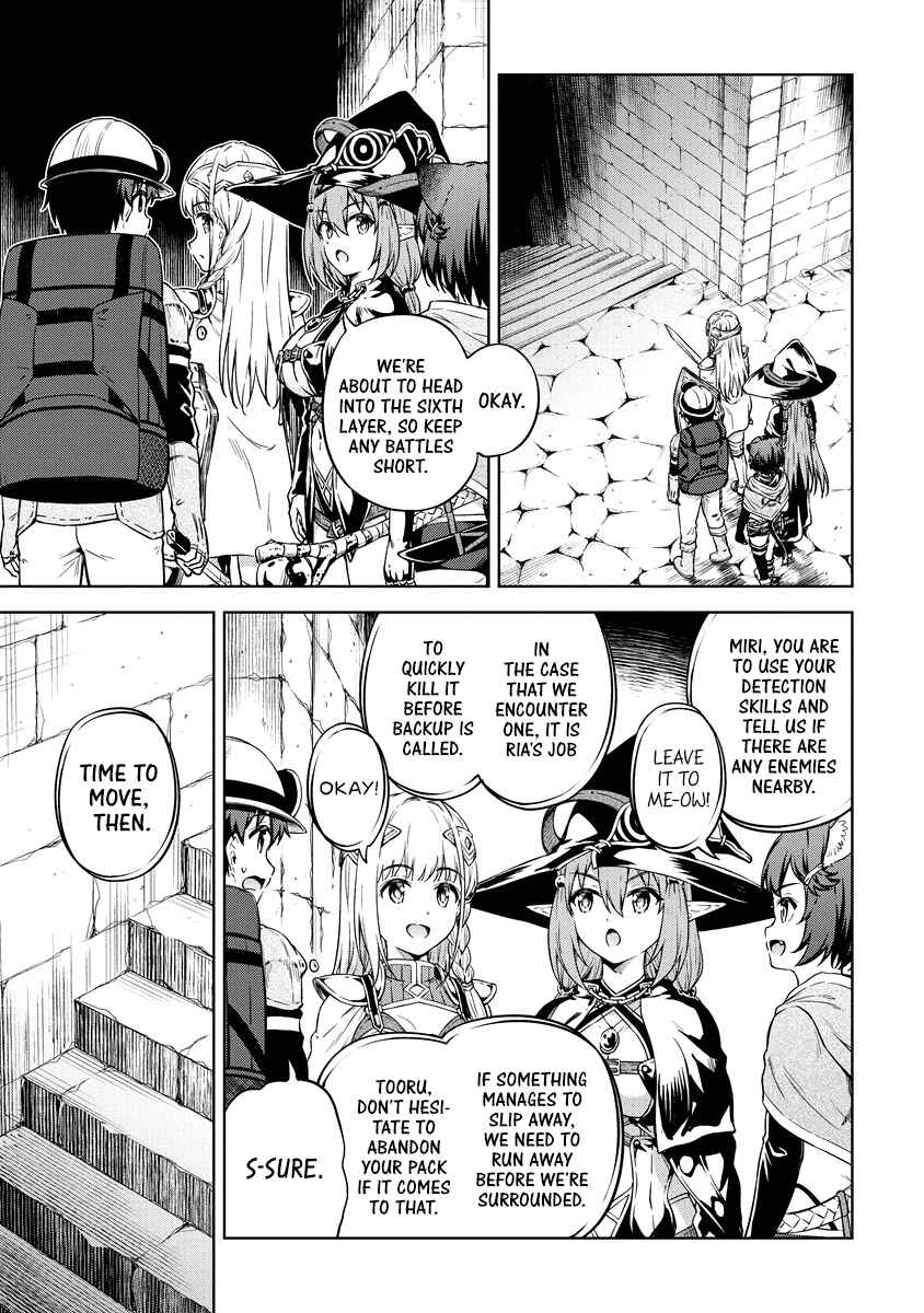 Page 8 Chapter 36 My Room is a Dungeon Rest Stop
