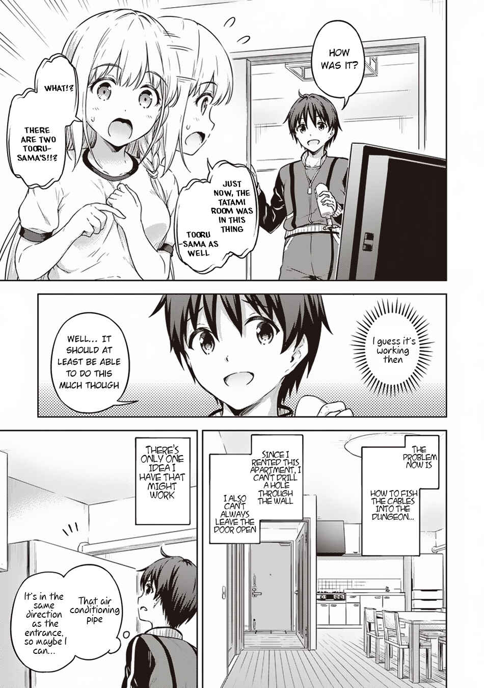 Page 6 Chapter 13 My Room is a Dungeon Rest Stop