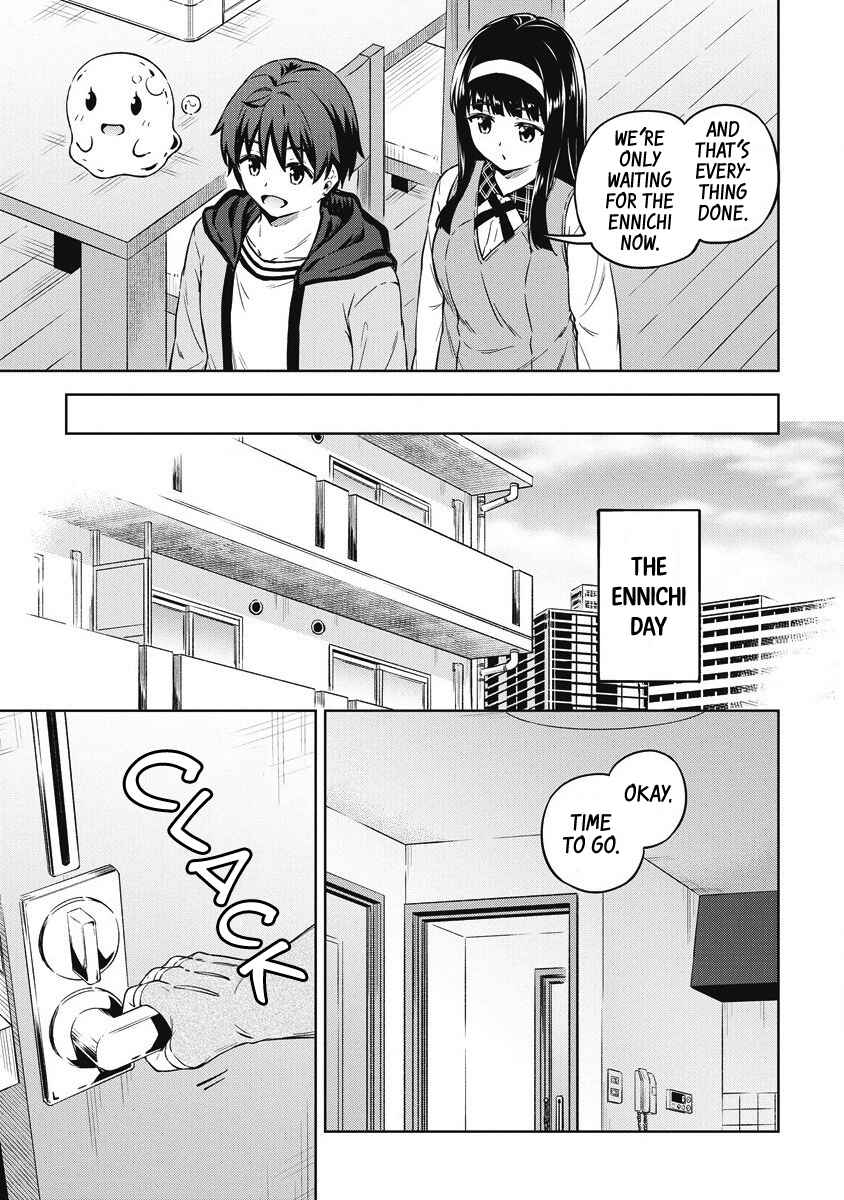 Page 10 Chapter 40 My Room is a Dungeon Rest Stop