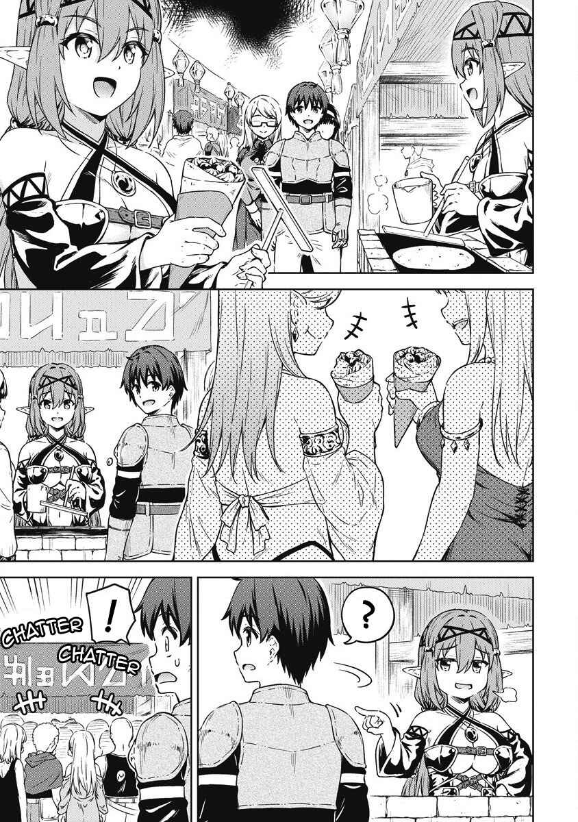 Page 13 Chapter 40 My Room is a Dungeon Rest Stop