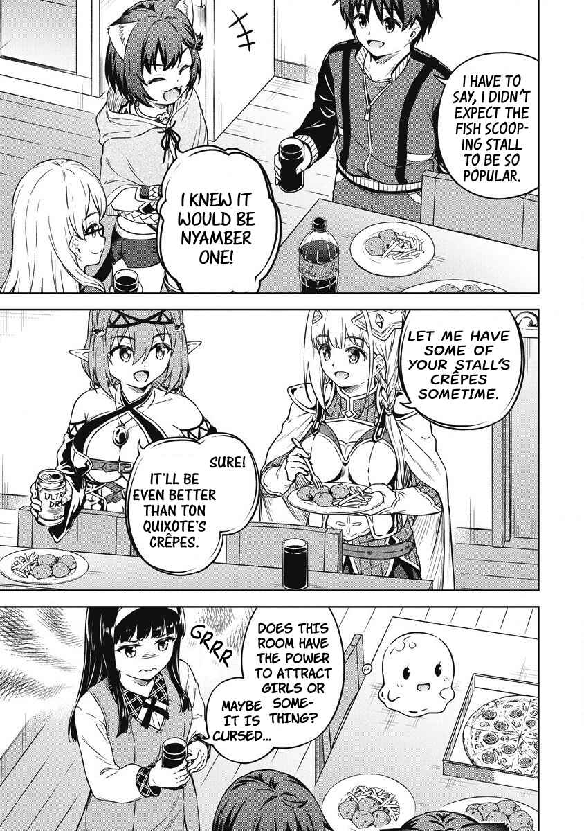Page 17 Chapter 40 My Room is a Dungeon Rest Stop