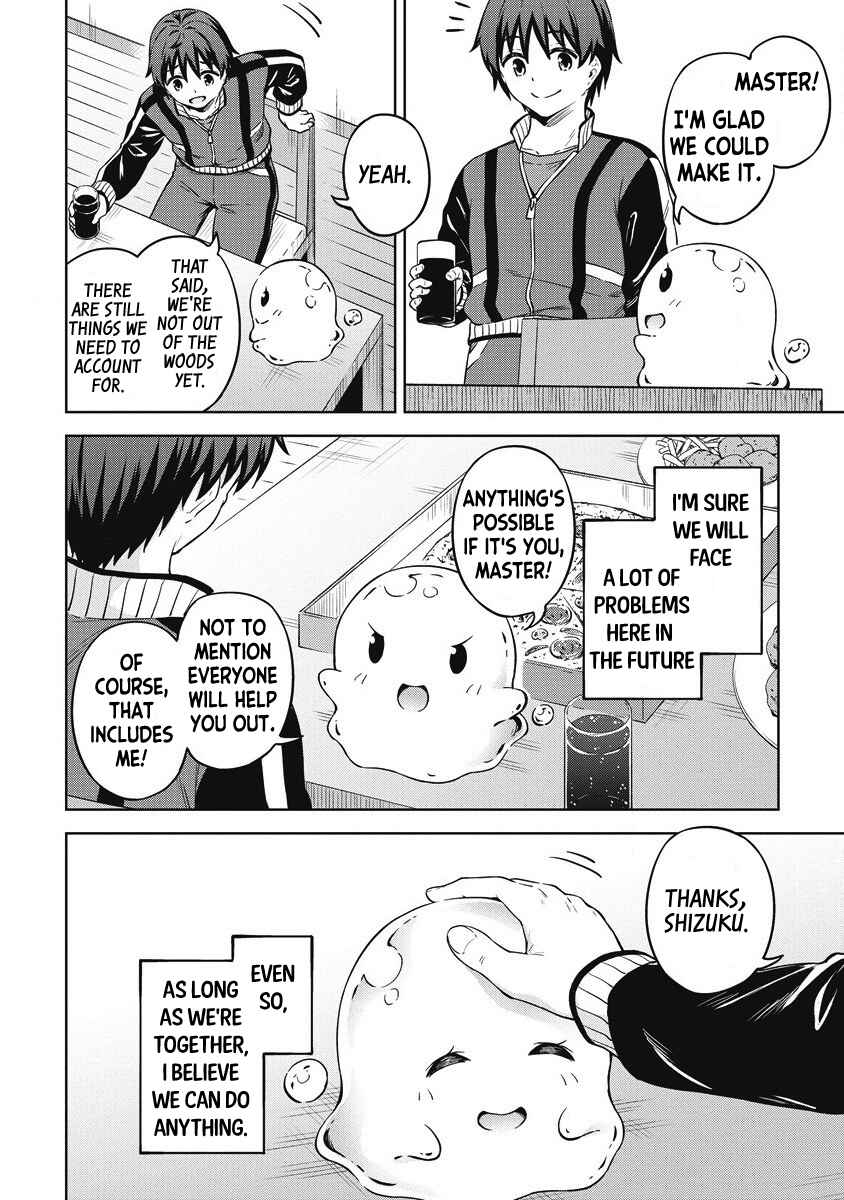 Page 18 Chapter 40 My Room is a Dungeon Rest Stop