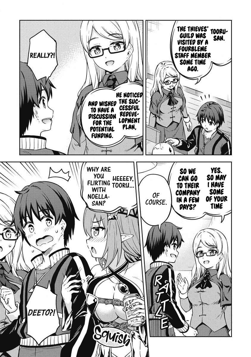 Page 19 Chapter 40 My Room is a Dungeon Rest Stop
