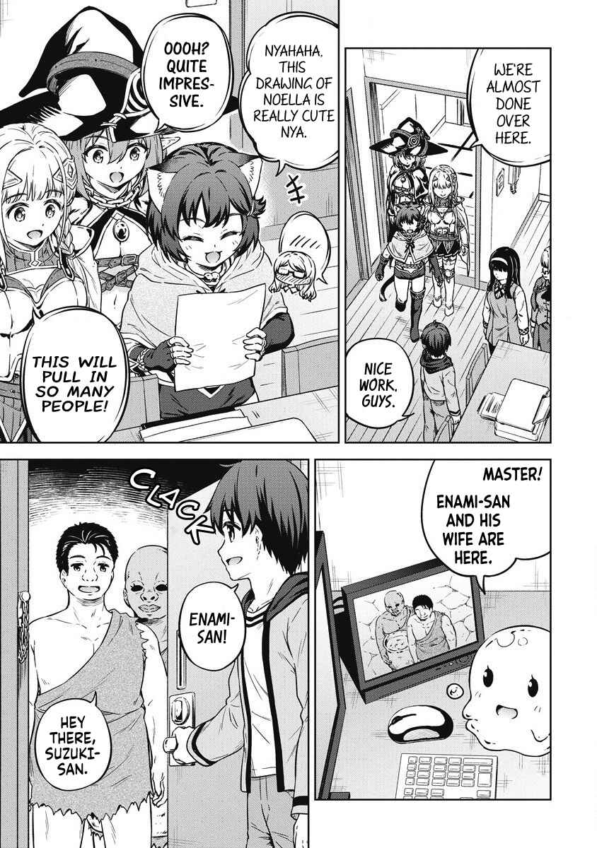 Page 6 Chapter 40 My Room is a Dungeon Rest Stop