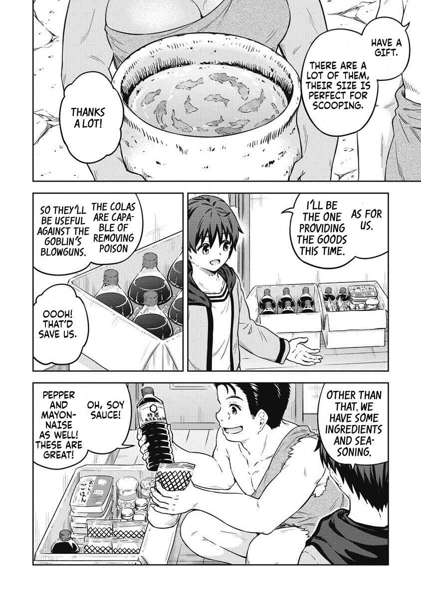 Page 7 Chapter 40 My Room is a Dungeon Rest Stop