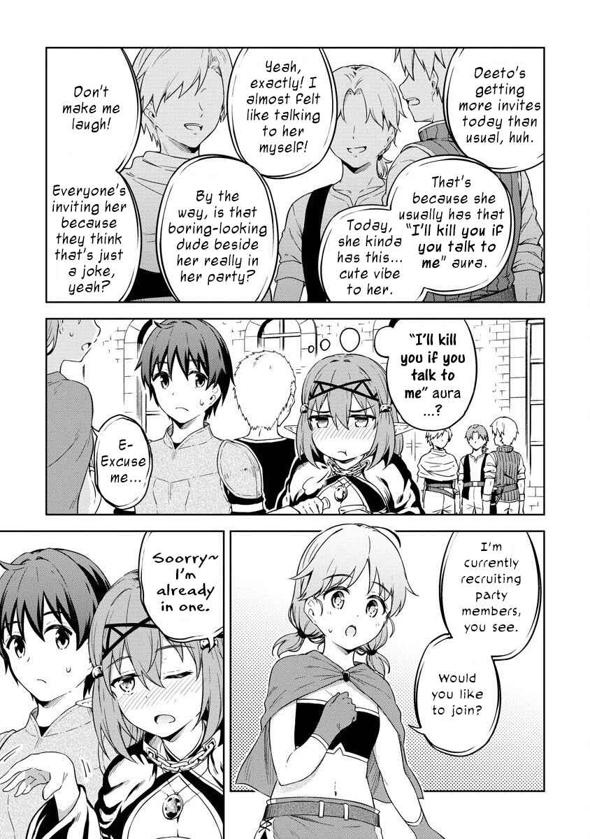Page 14 Chapter 28 My Room is a Dungeon Rest Stop