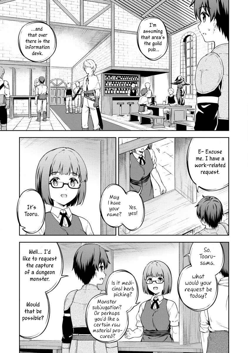 Page 6 Chapter 28 My Room is a Dungeon Rest Stop