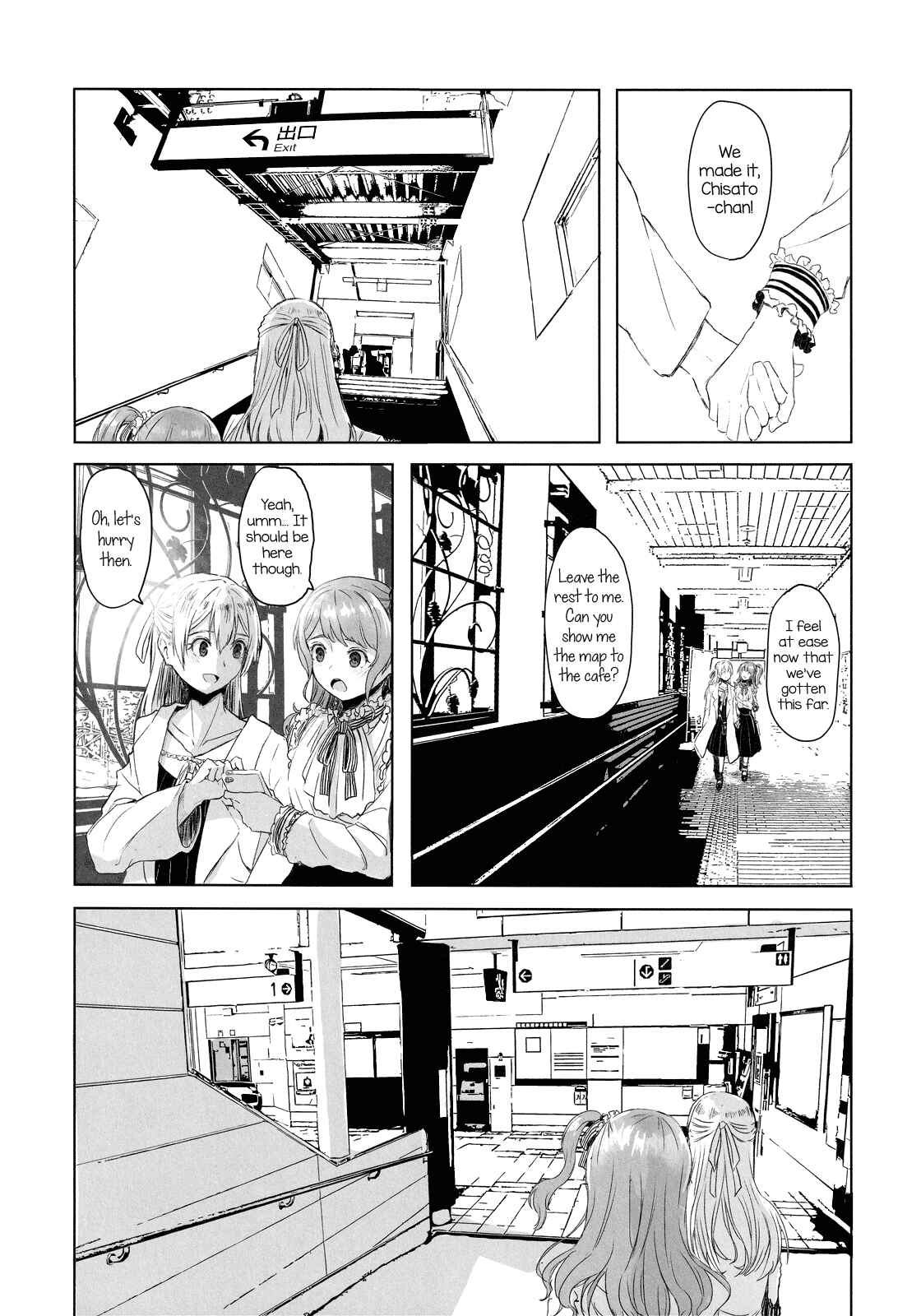Page 13 Chapter Unknown_e078 BanG Dream! - If you can, at least, come under my umbrella... (Doujinshi)