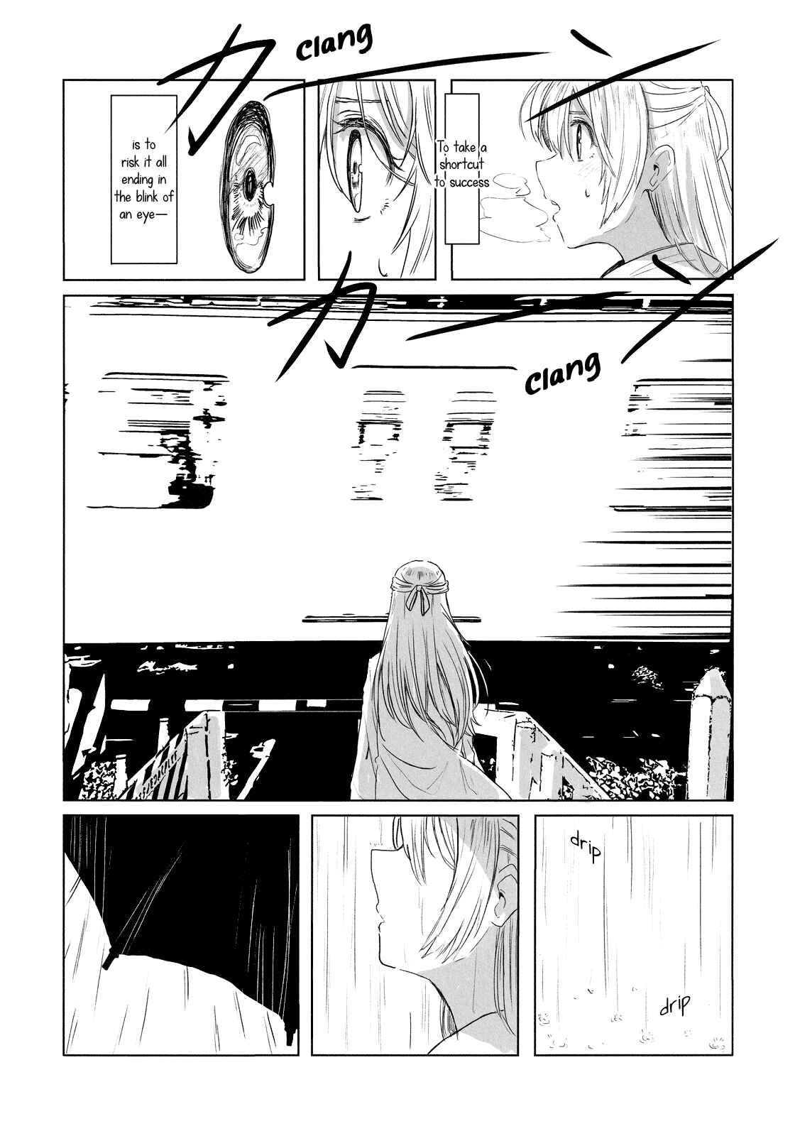 Page 27 Chapter Unknown_e078 BanG Dream! - If you can, at least, come under my umbrella... (Doujinshi)