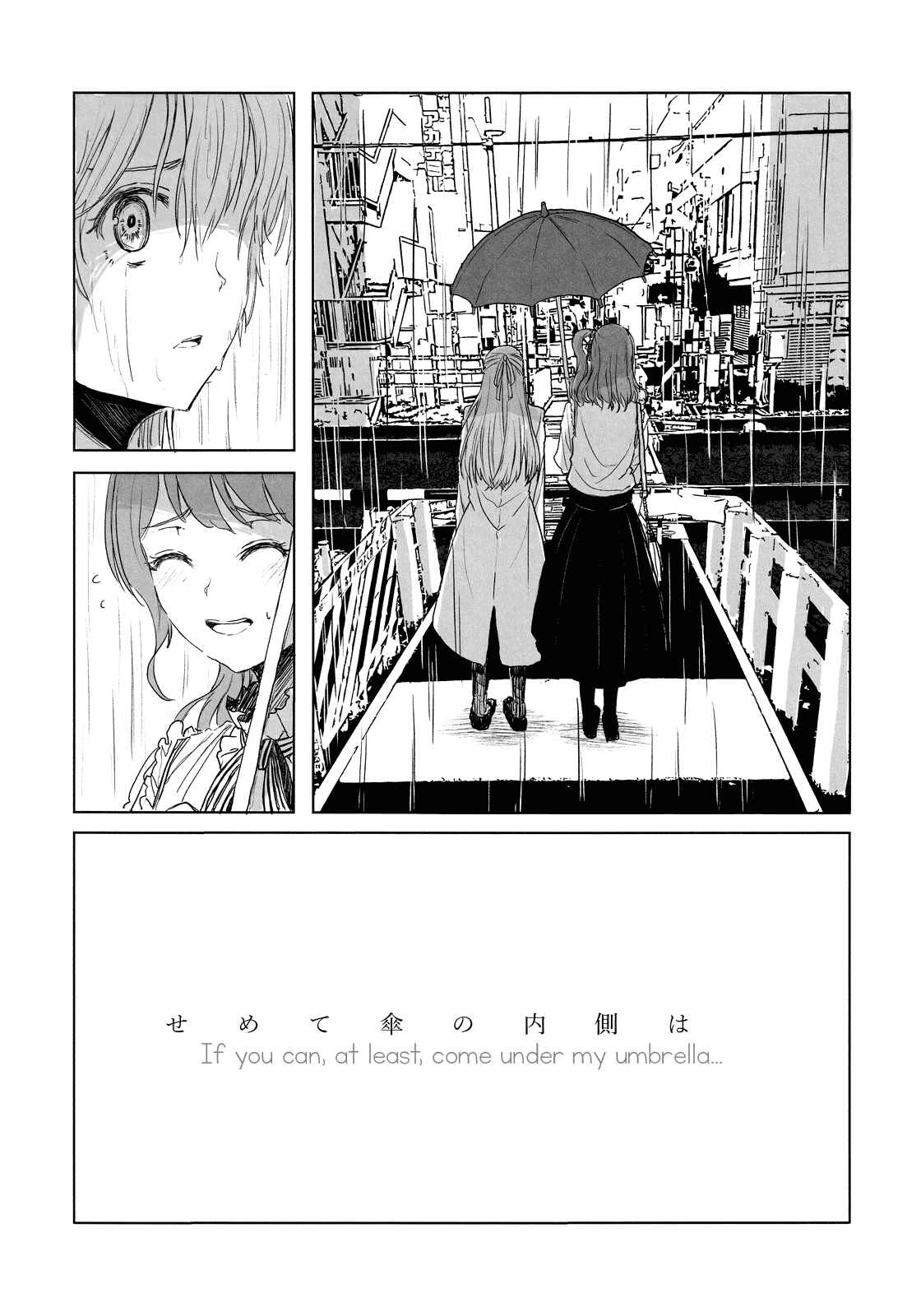 Page 28 Chapter Unknown_e078 BanG Dream! - If you can, at least, come under my umbrella... (Doujinshi)