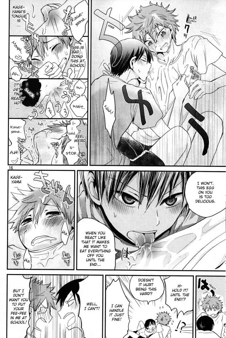 Page 14 Chapter Unknown_e41c Haikyuu!! - Tamagokake Hinatakun (Doujinshi)