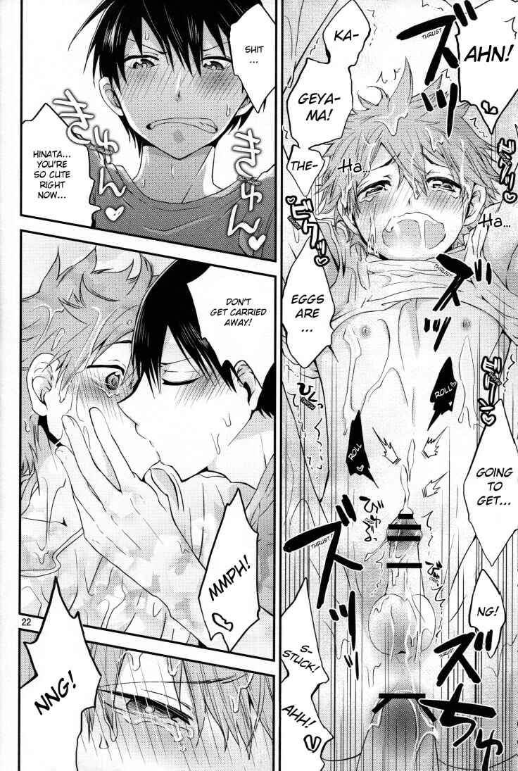 Page 20 Chapter Unknown_e41c Haikyuu!! - Tamagokake Hinatakun (Doujinshi)