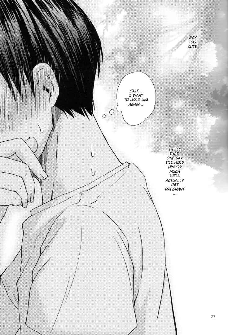 Page 25 Chapter Unknown_e41c Haikyuu!! - Tamagokake Hinatakun (Doujinshi)