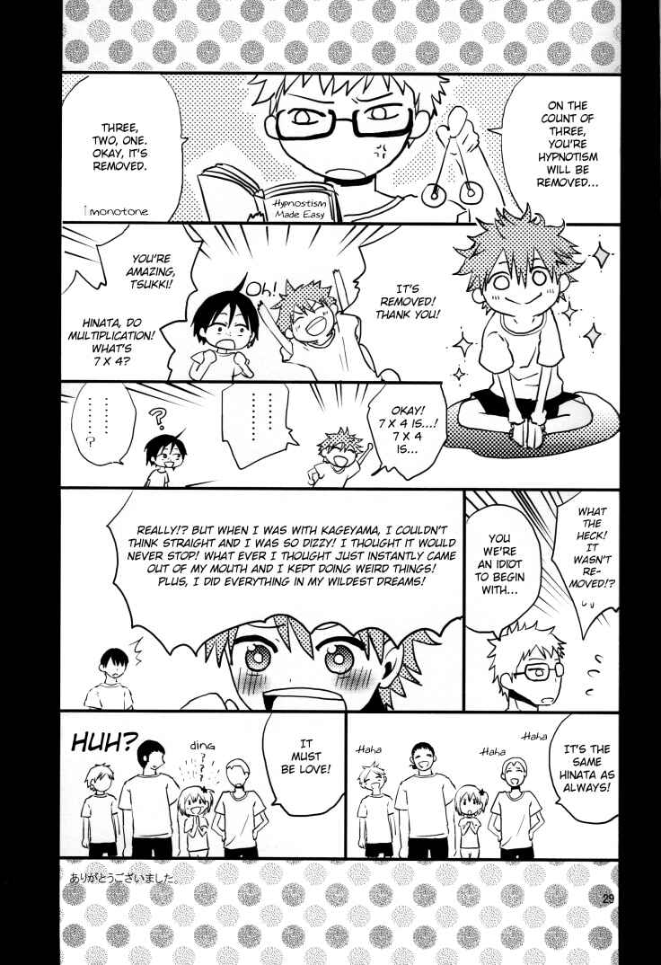 Page 27 Chapter Unknown_e41c Haikyuu!! - Tamagokake Hinatakun (Doujinshi)