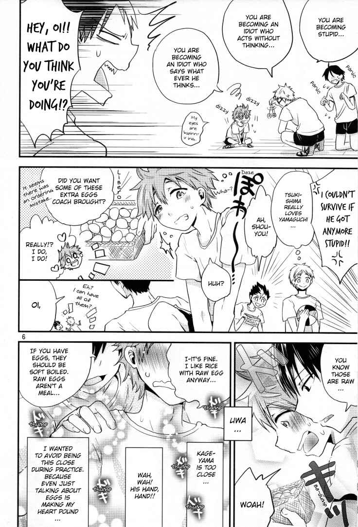 Page 4 Chapter Unknown_e41c Haikyuu!! - Tamagokake Hinatakun (Doujinshi)
