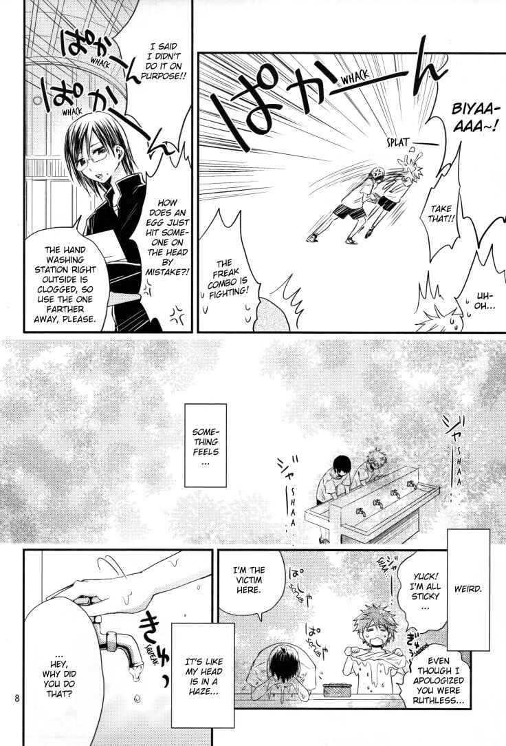 Page 6 Chapter Unknown_e41c Haikyuu!! - Tamagokake Hinatakun (Doujinshi)