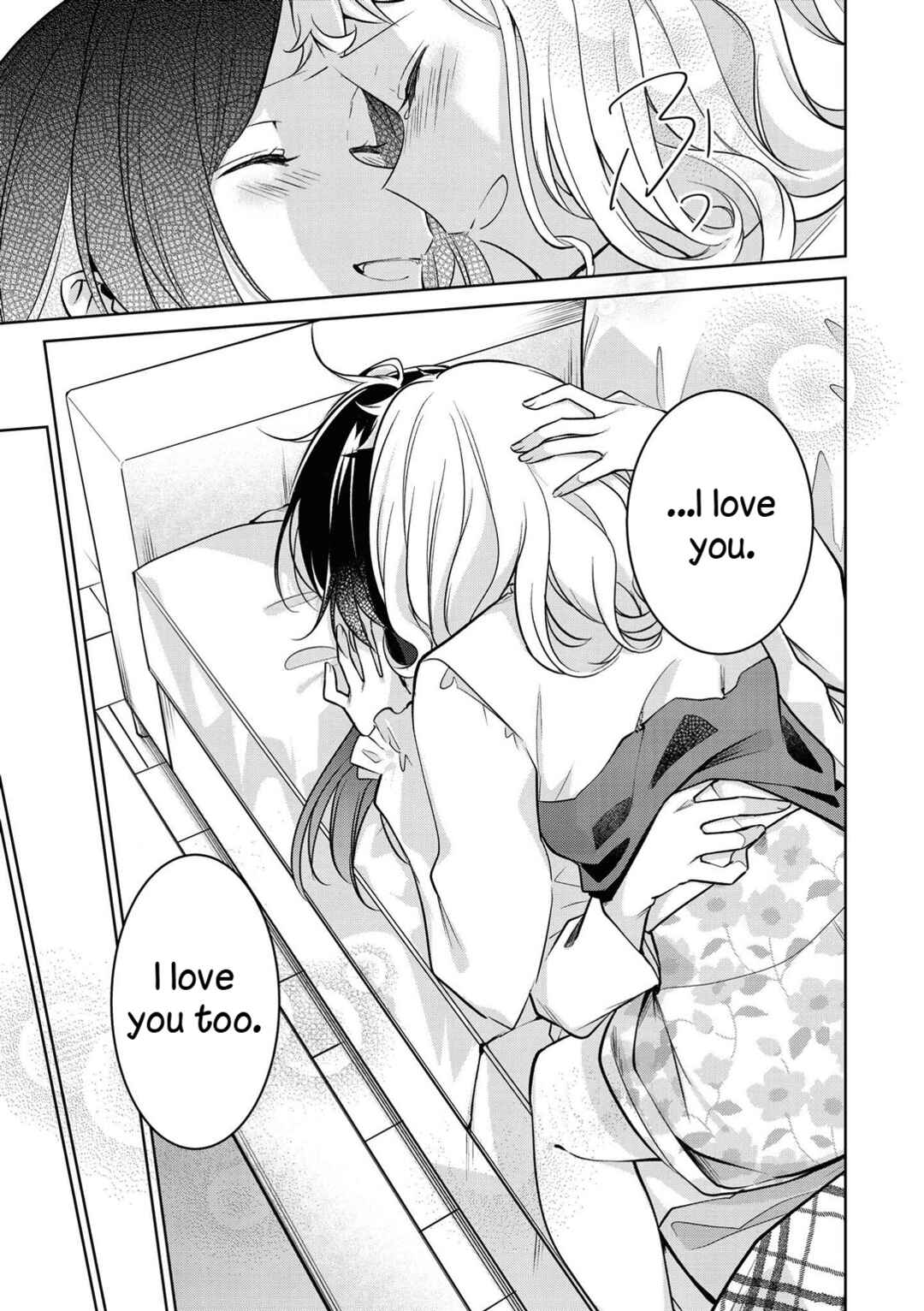 Page 17 Chapter 3 Doujin Onna Yuri Anthology