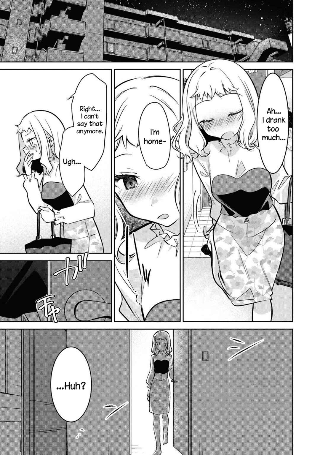 Page 5 Chapter 3 Doujin Onna Yuri Anthology