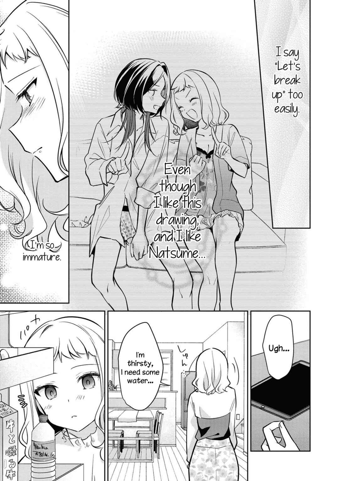 Page 9 Chapter 3 Doujin Onna Yuri Anthology
