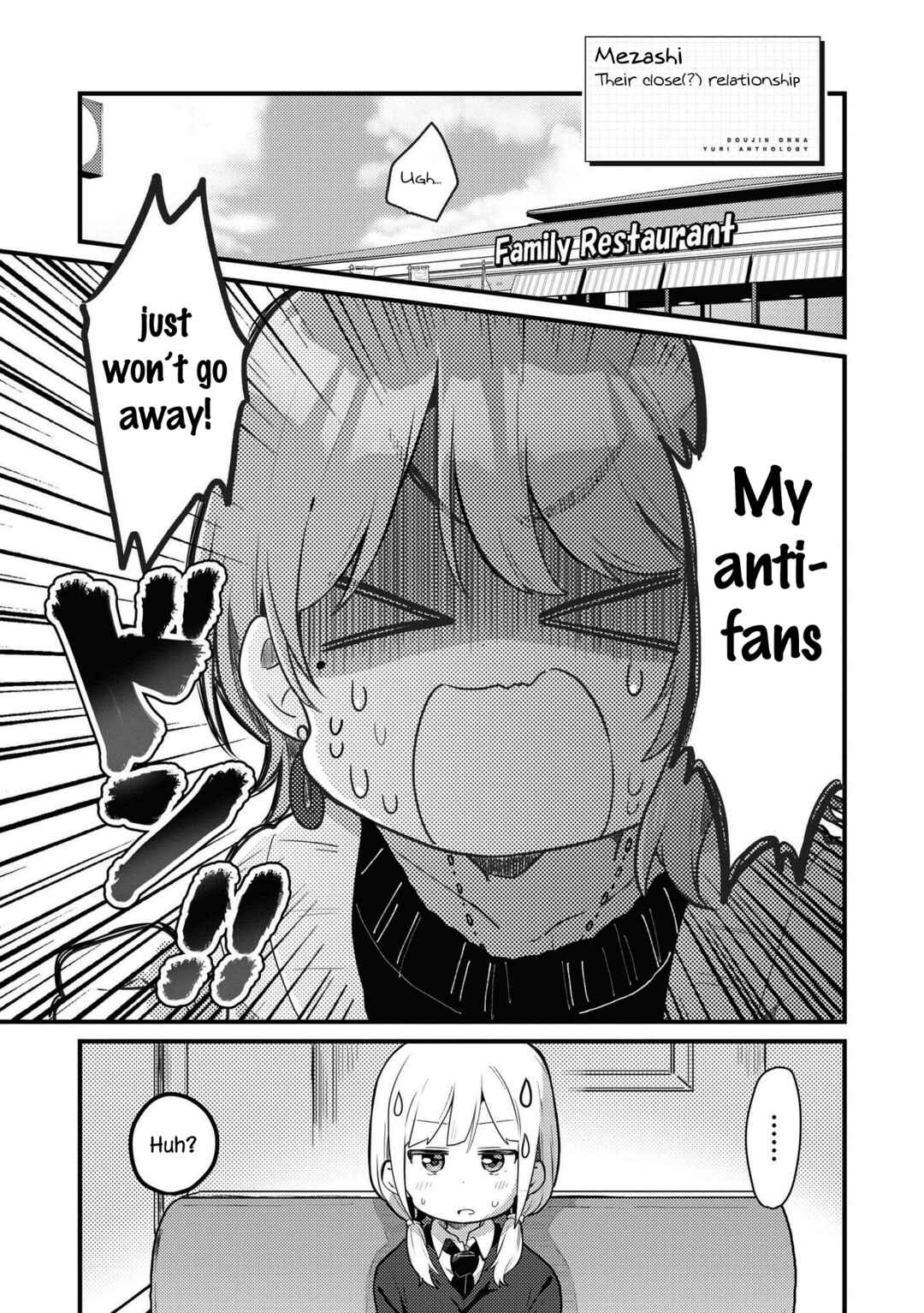 Page 1 Chapter 4 Doujin Onna Yuri Anthology