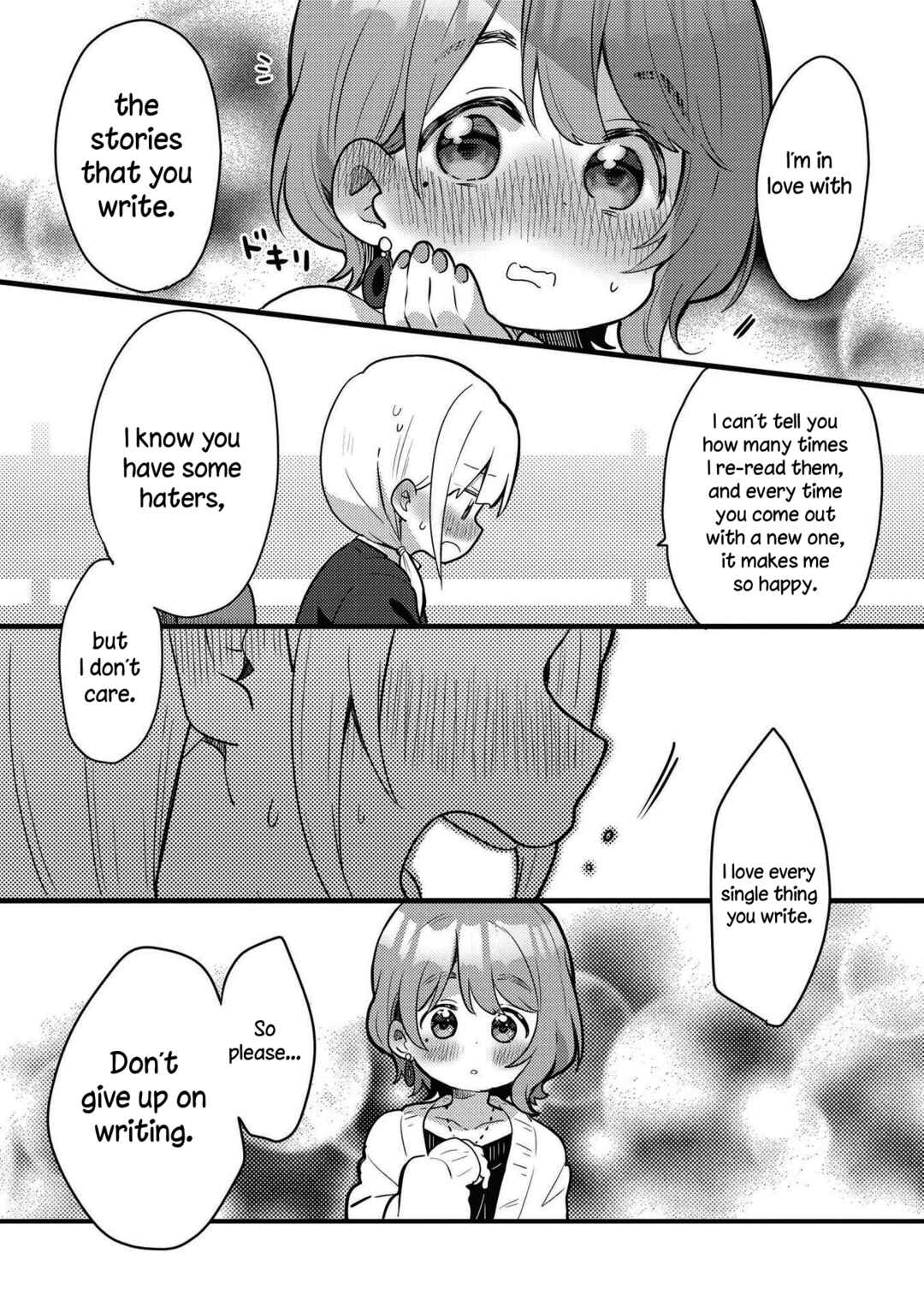 Page 11 Chapter 4 Doujin Onna Yuri Anthology