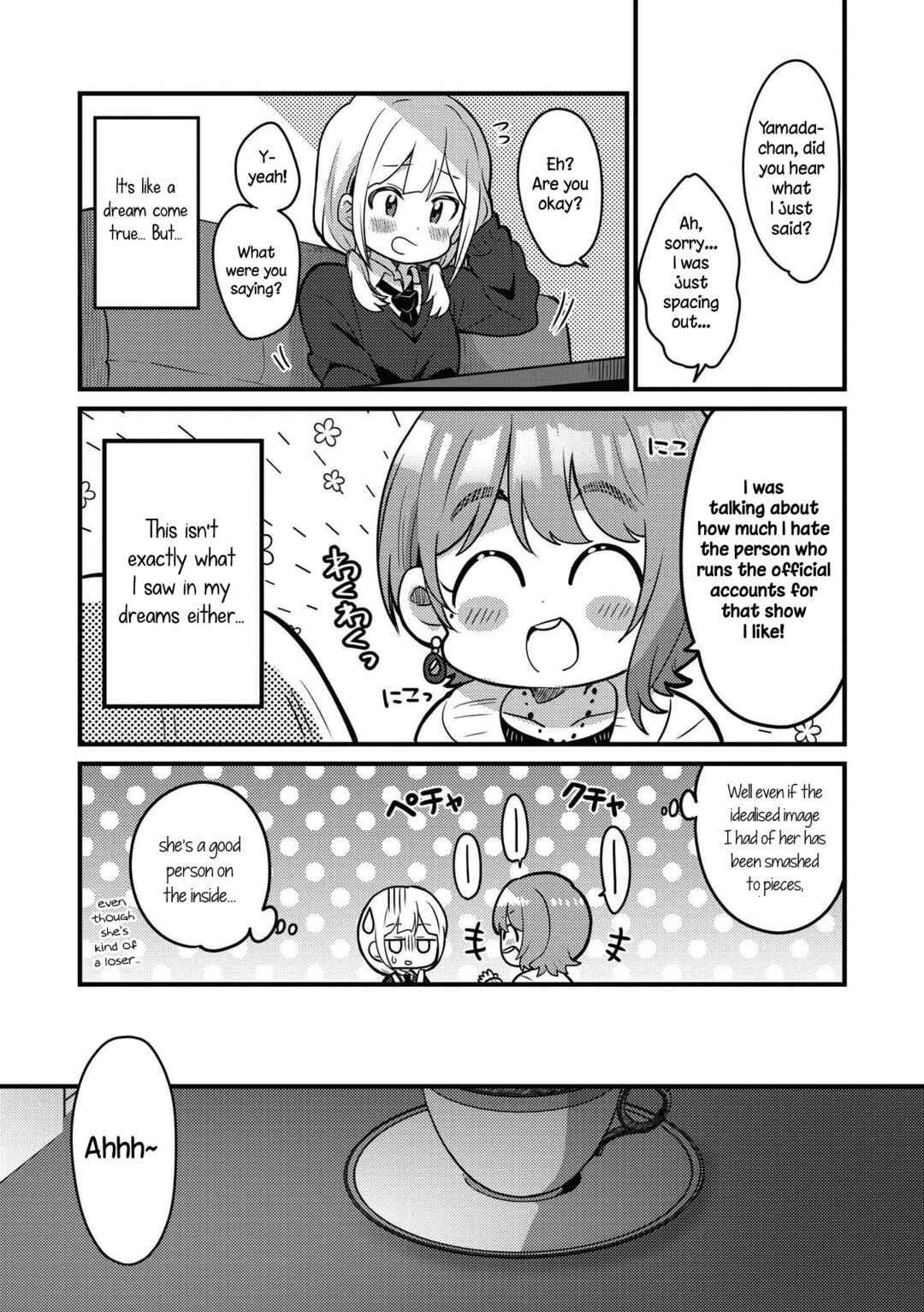 Page 7 Chapter 4 Doujin Onna Yuri Anthology