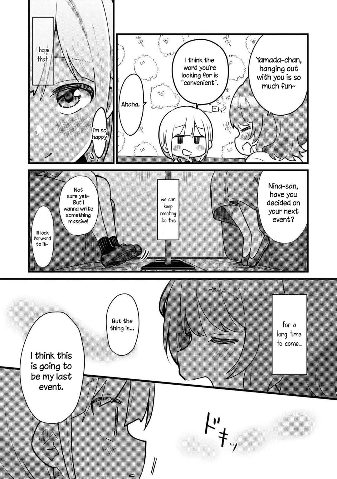 Page 8 Chapter 4 Doujin Onna Yuri Anthology