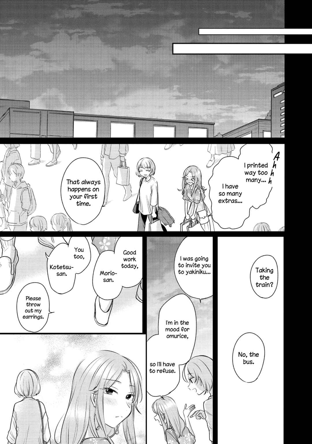 Page 15 Chapter 5 Doujin Onna Yuri Anthology
