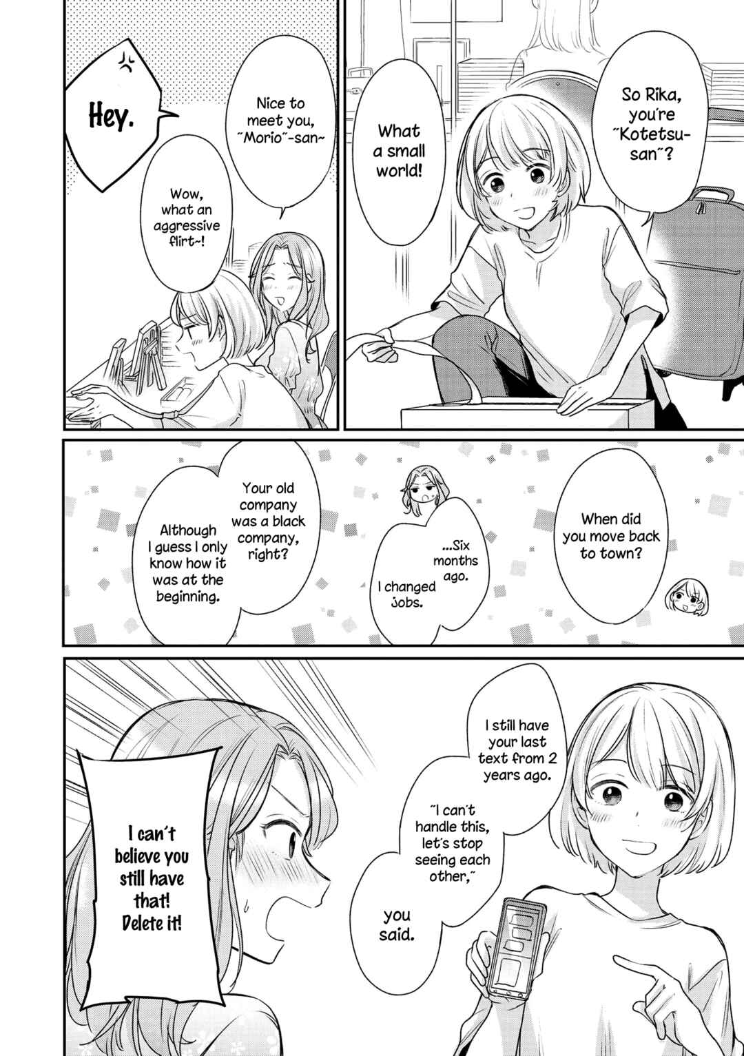 Page 2 Chapter 5 Doujin Onna Yuri Anthology