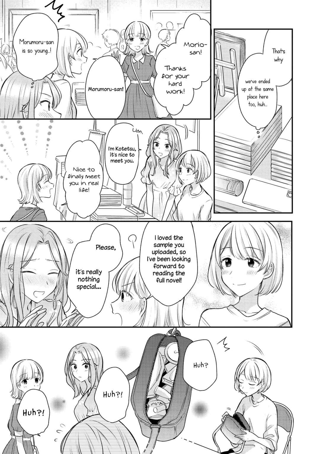 Page 5 Chapter 5 Doujin Onna Yuri Anthology