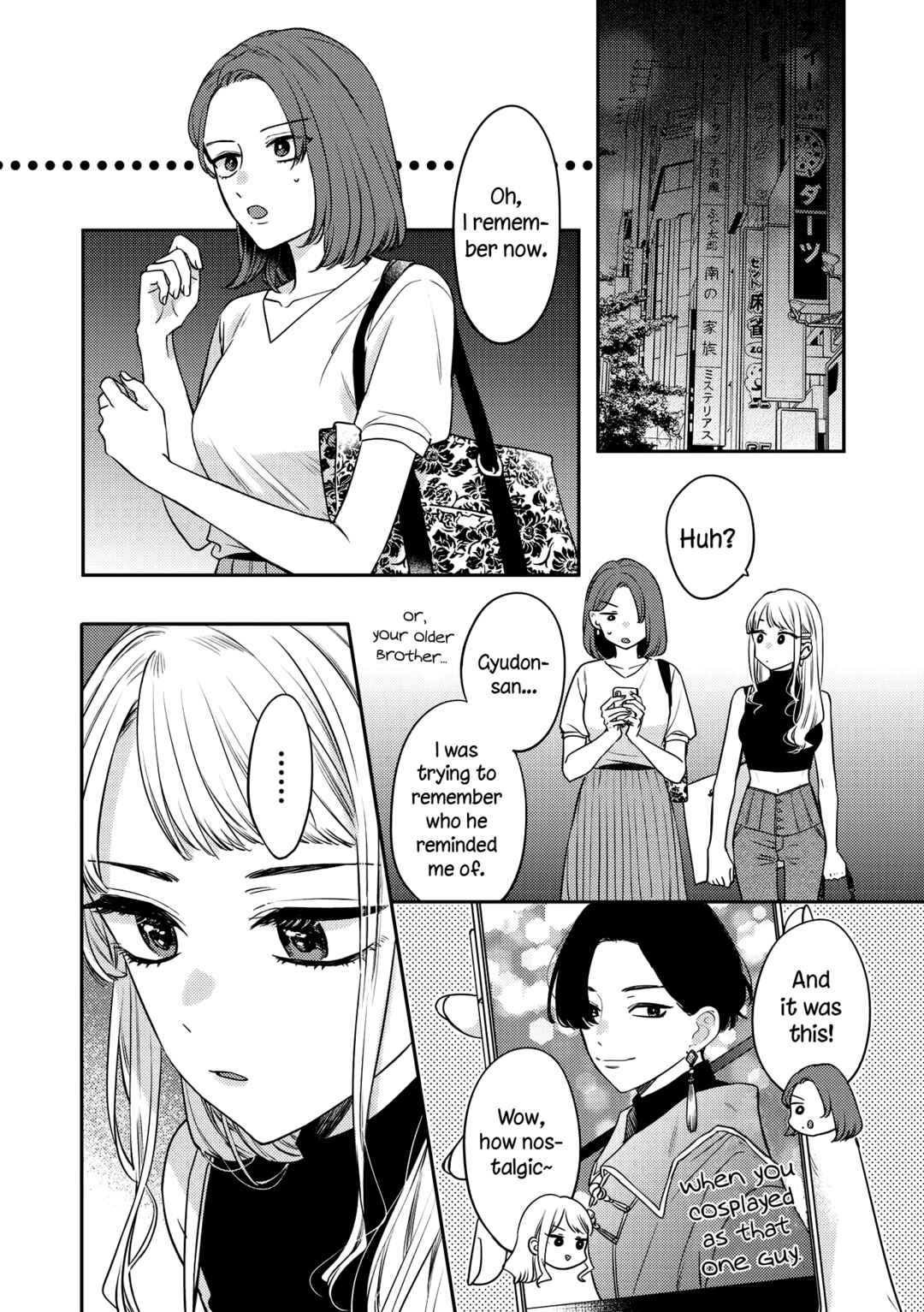 Page 12 Chapter 2 Doujin Onna Yuri Anthology