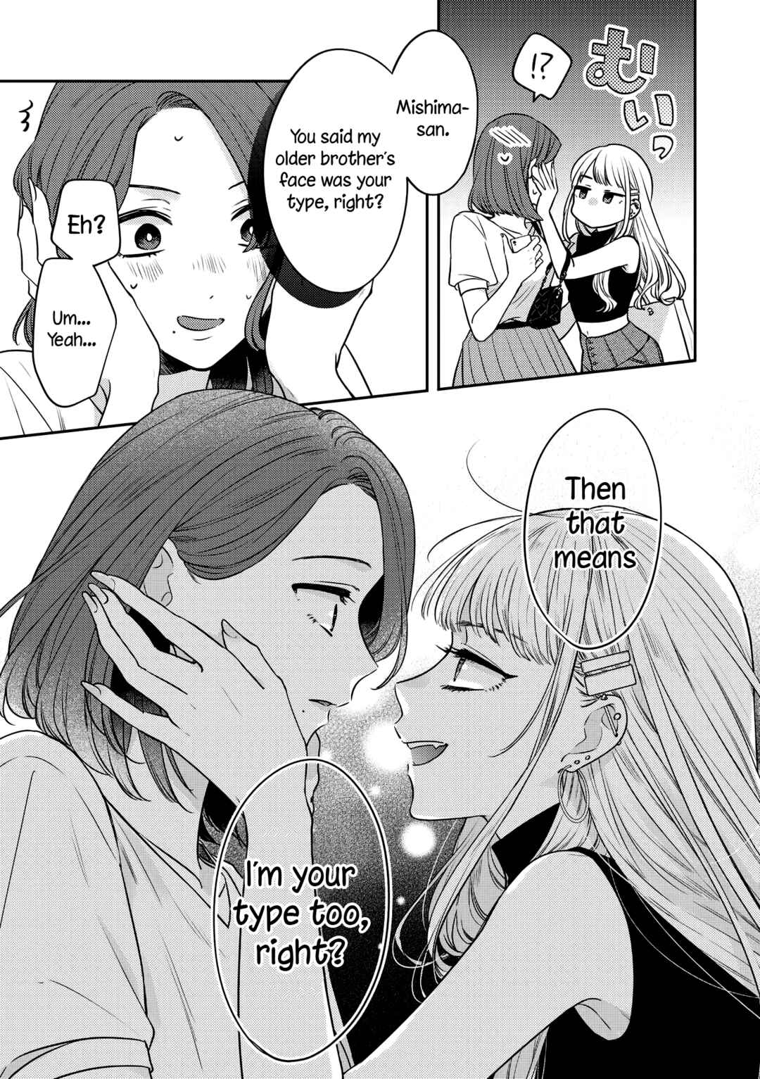 Page 13 Chapter 2 Doujin Onna Yuri Anthology