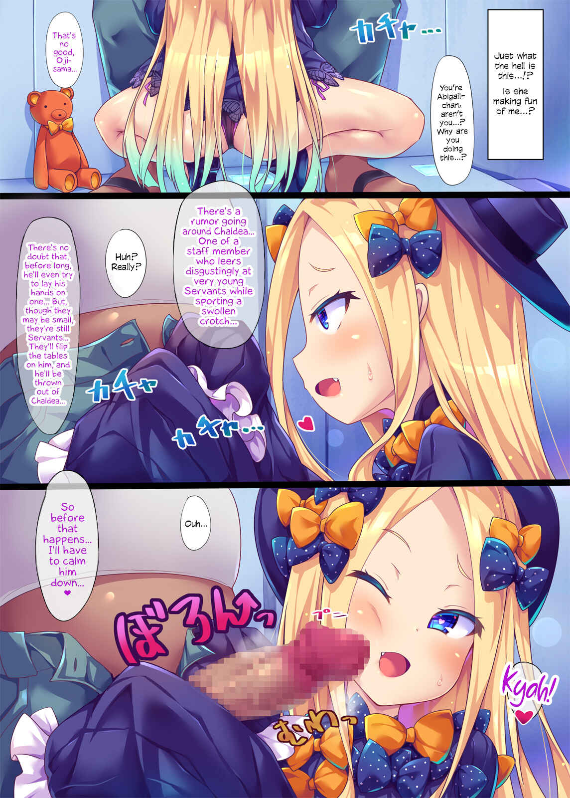 Page 5 Chapter Unknown_802d Fate Grand/Order - Bad Girl Abby is a Slutty Brat!?