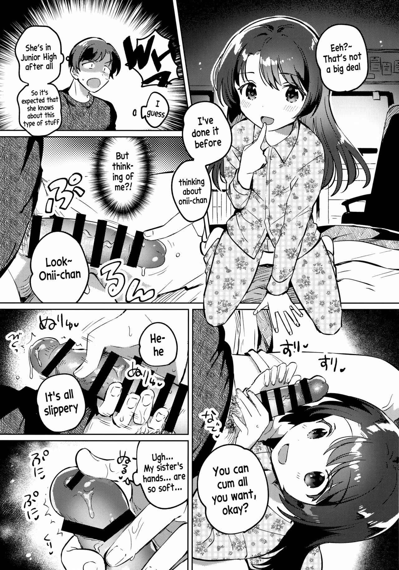 Page 12 Chapter Unknown_f48e Imouto to Lockdown