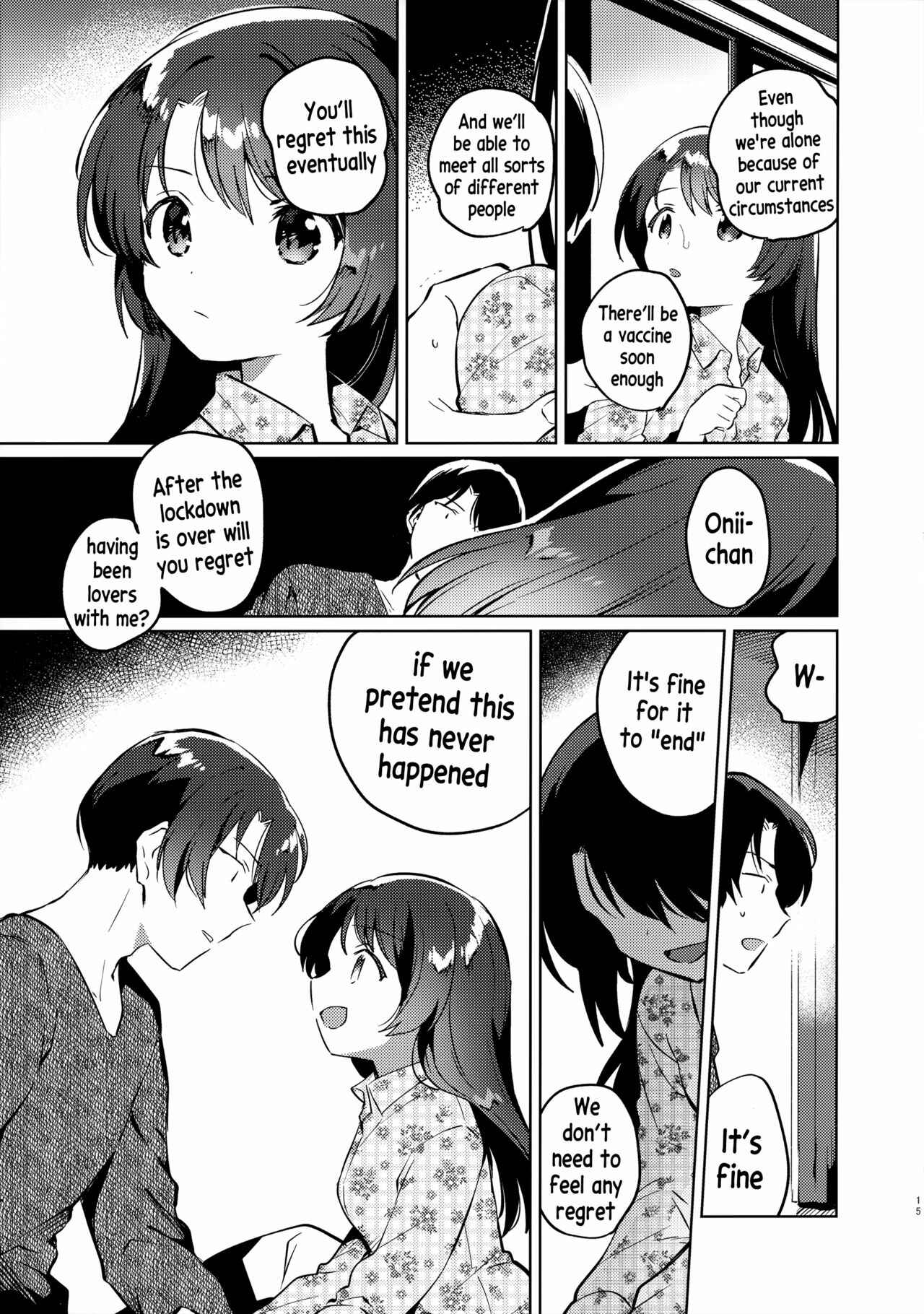 Page 14 Chapter Unknown_f48e Imouto to Lockdown