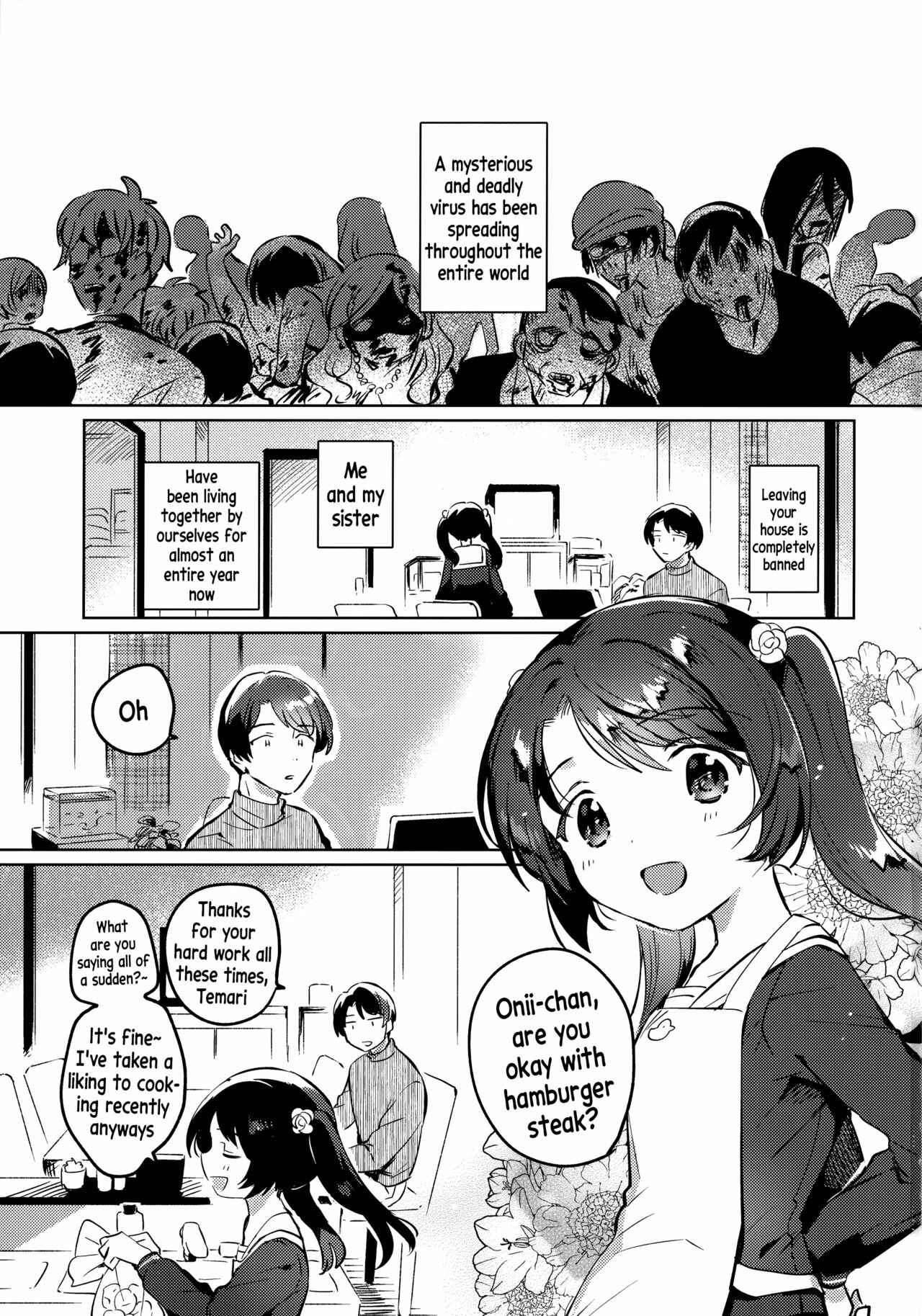 Page 2 Chapter Unknown_f48e Imouto to Lockdown