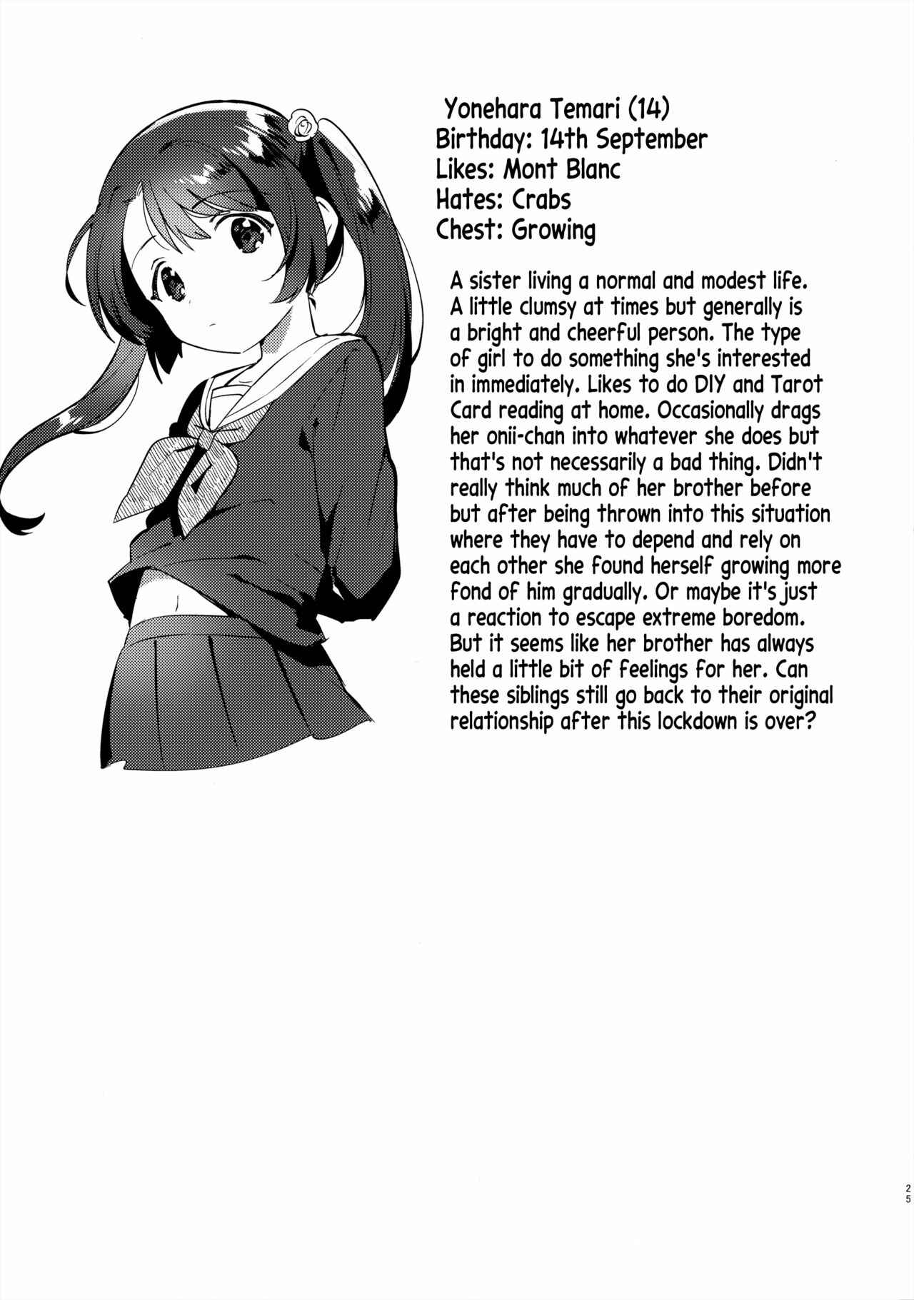 Page 24 Chapter Unknown_f48e Imouto to Lockdown
