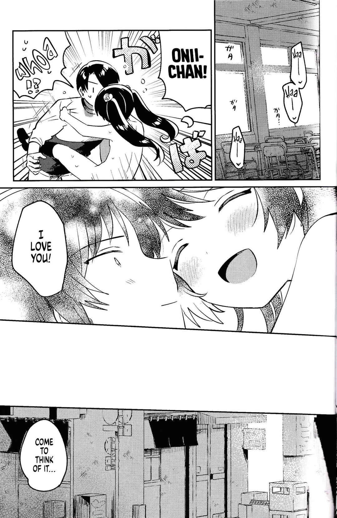 Page 22 Chapter 3 Imouto to Lockdown