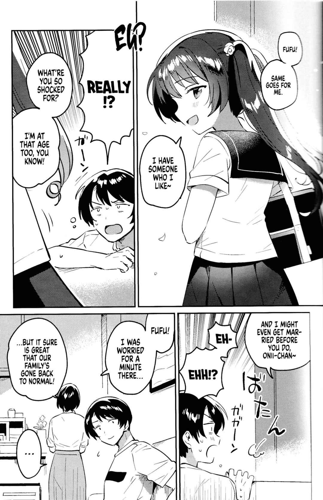 Page 22 Chapter 2 Imouto to Lockdown