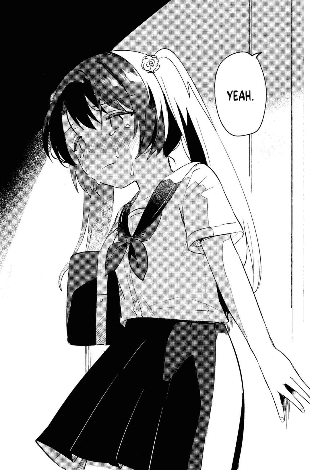 Page 23 Chapter 2 Imouto to Lockdown