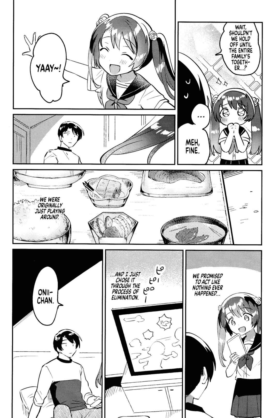 Page 7 Chapter 2 Imouto to Lockdown