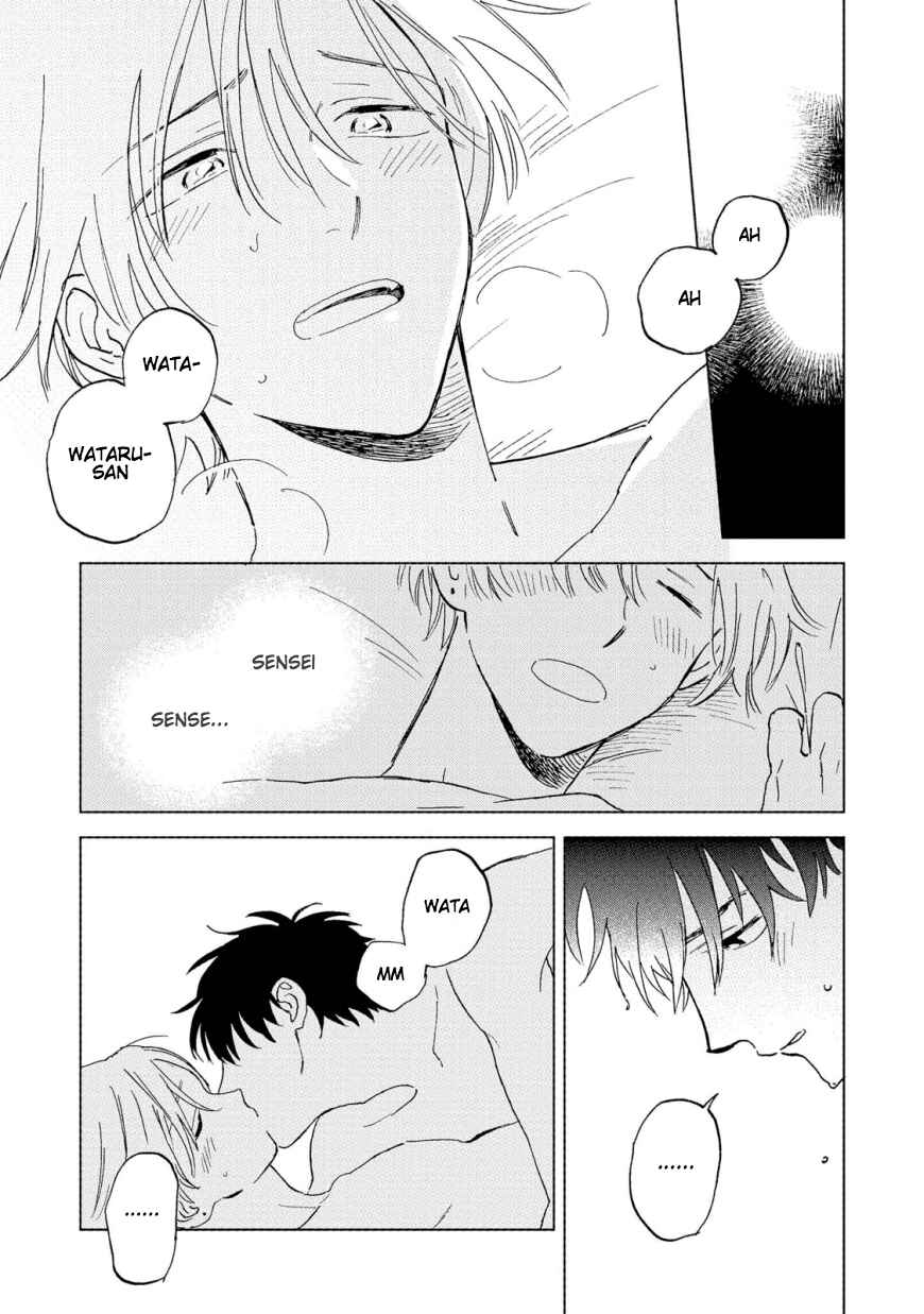 Page 13 Chapter 5.5 Hatsukoi no Tonari