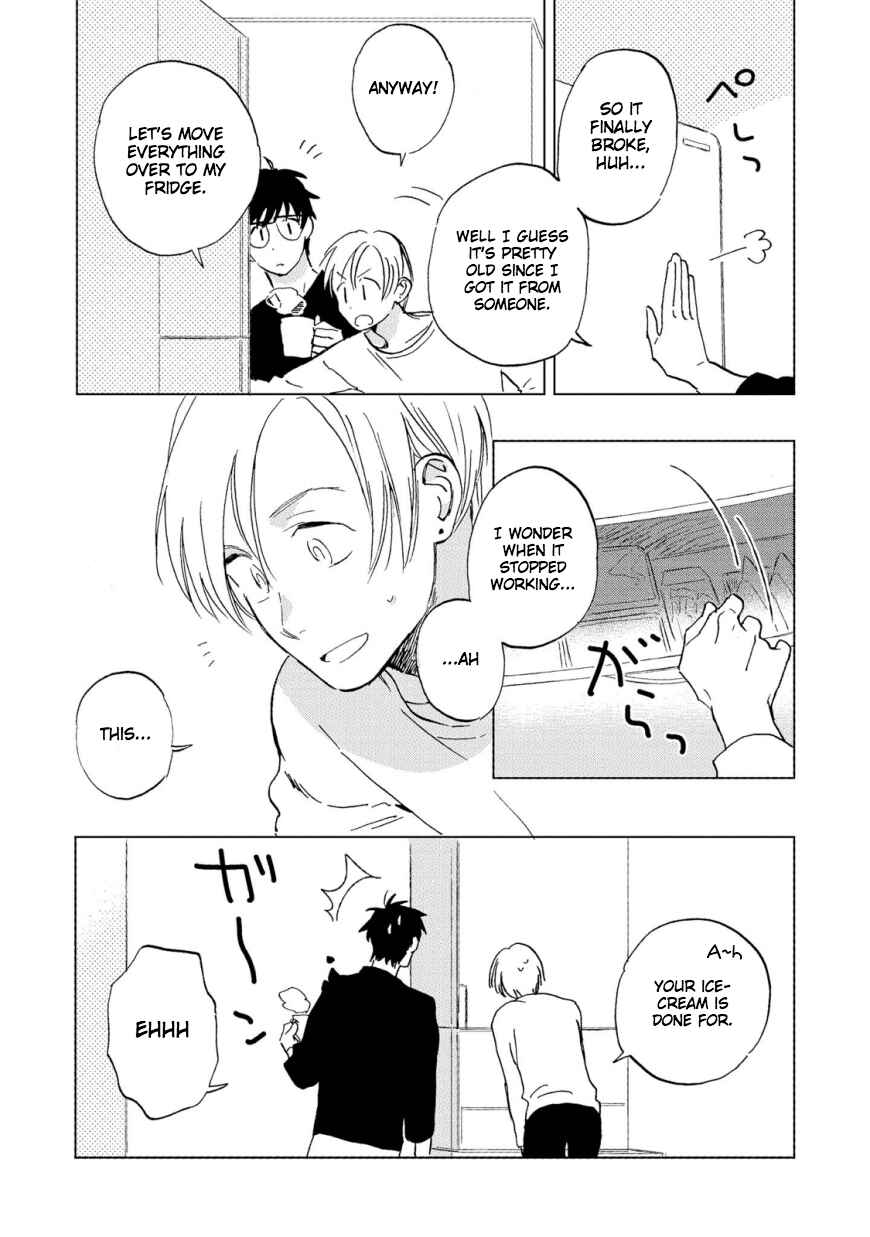 Page 2 Chapter 5.5 Hatsukoi no Tonari