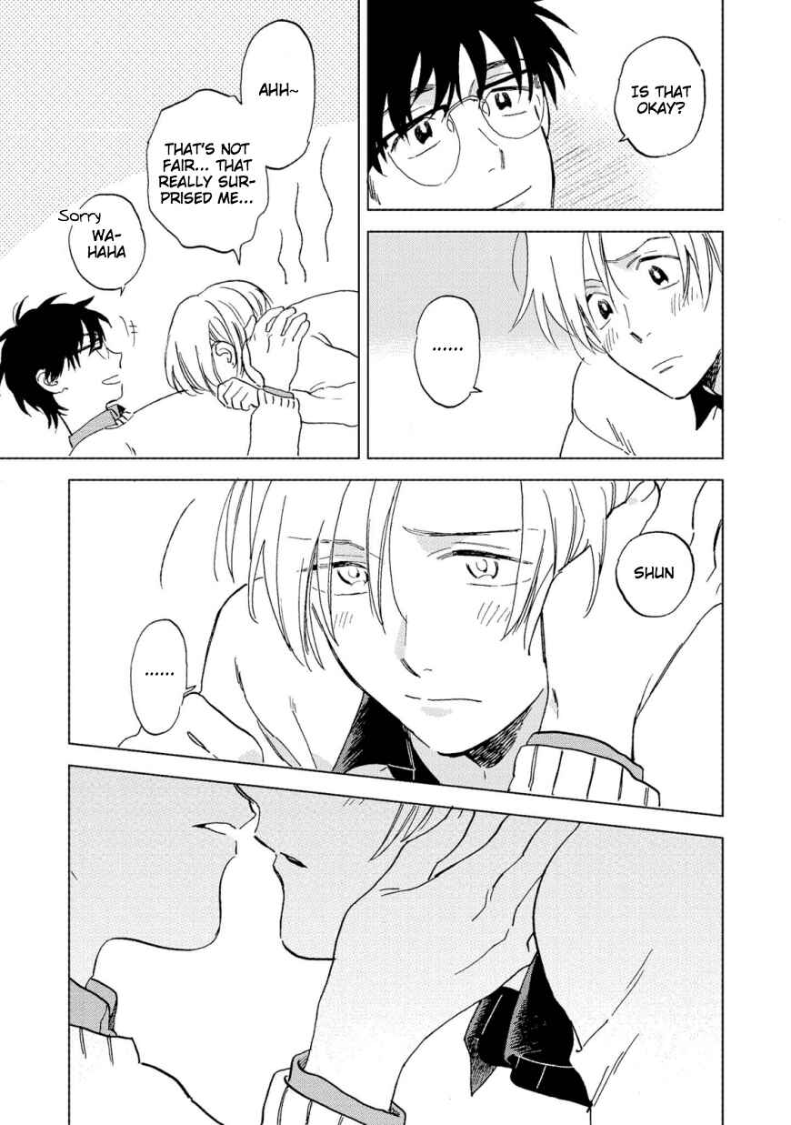 Page 5 Chapter 5.5 Hatsukoi no Tonari