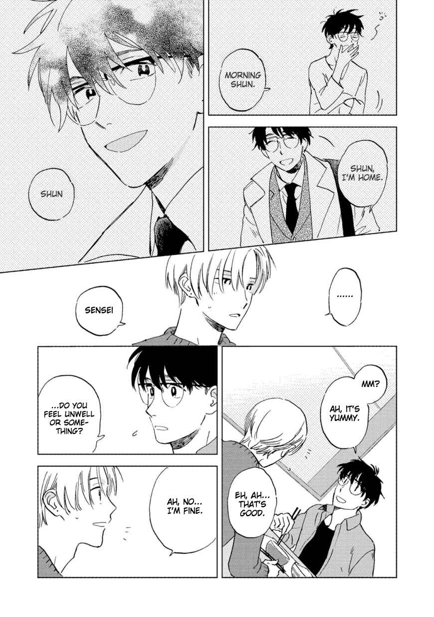 Page 7 Chapter 5.5 Hatsukoi no Tonari