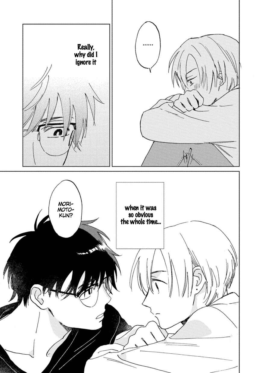 Page 17 Chapter 4 Hatsukoi no Tonari