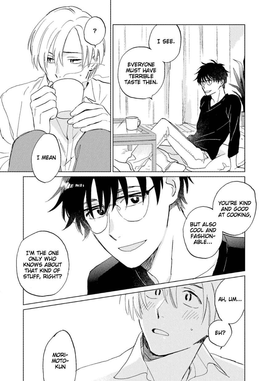 Page 19 Chapter 4 Hatsukoi no Tonari